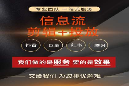 案例分享：百度推广助力企业提升品牌影响力